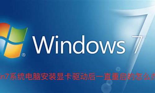 win7 热点连接记录在哪里找_